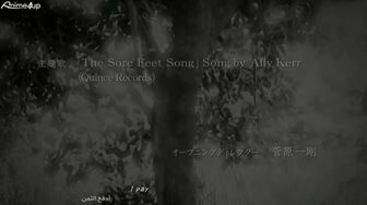 [Anime4up] Mushishi EP 01 [BD-FHD]